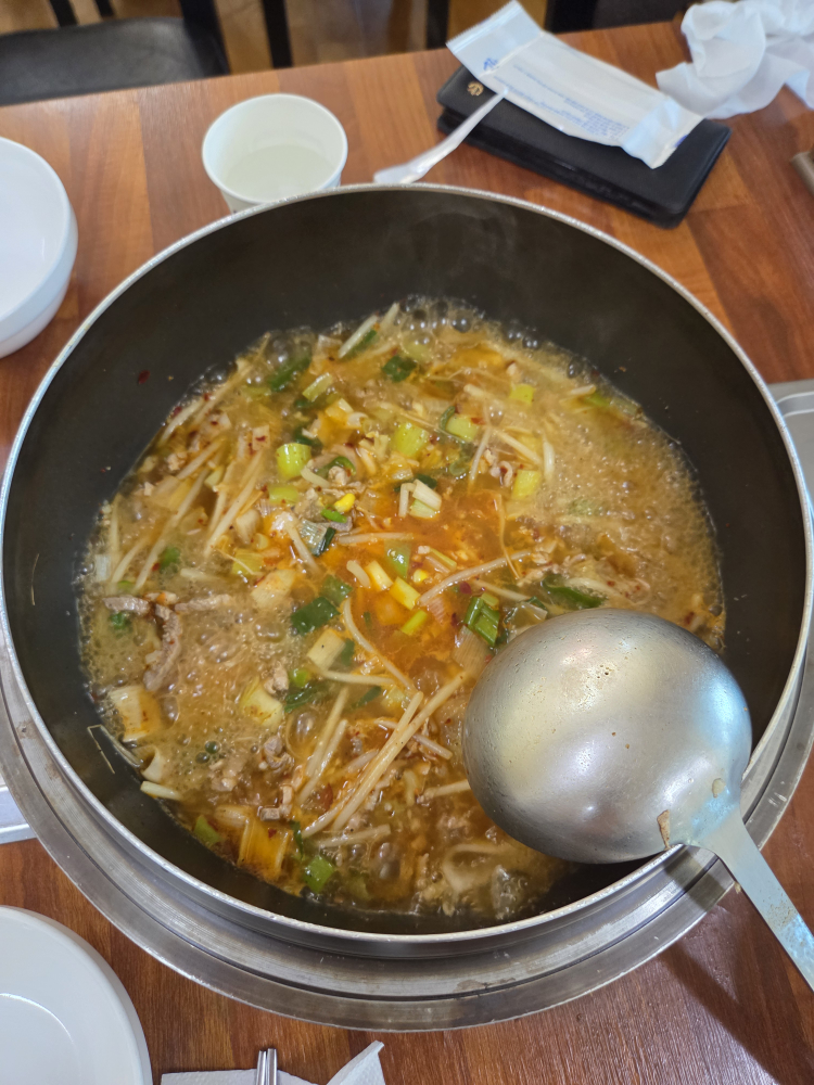 Hadongsolbatori (하동솔밭오리) 1