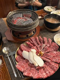 이찌 1