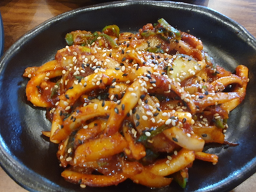 Handongi 5