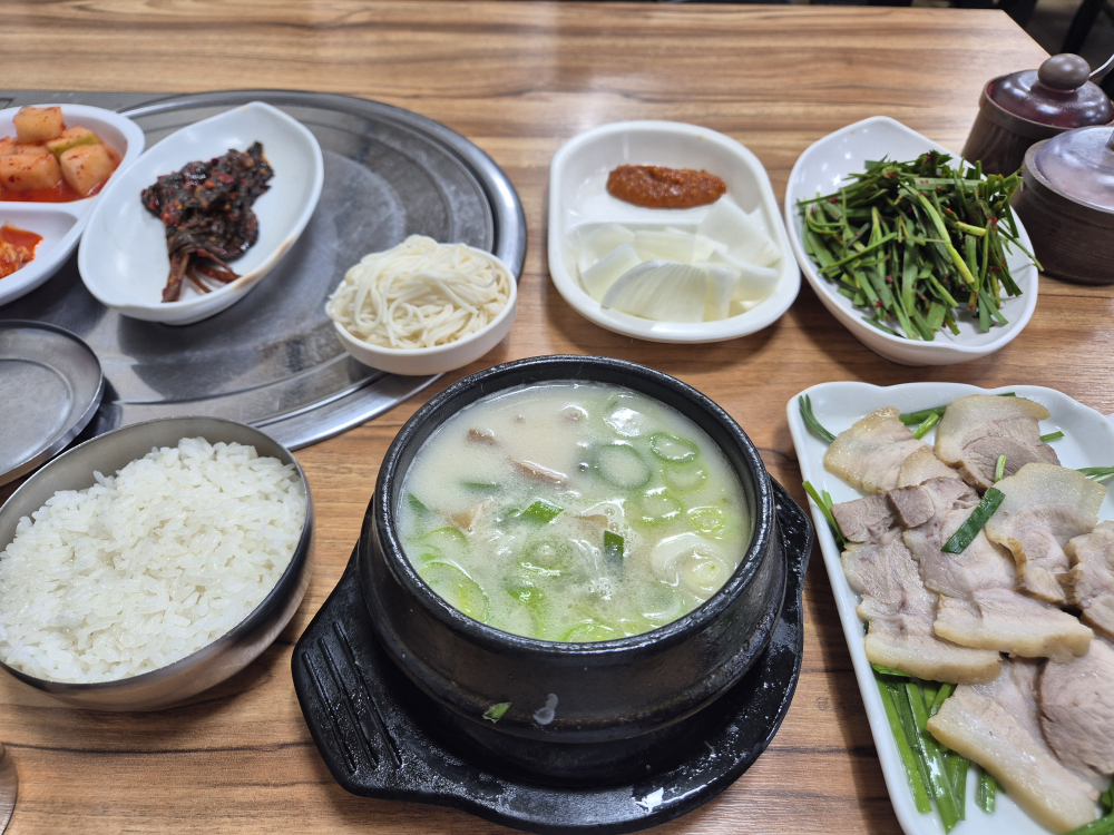 장수돼지국밥 3