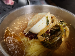 고기연 대표 사진