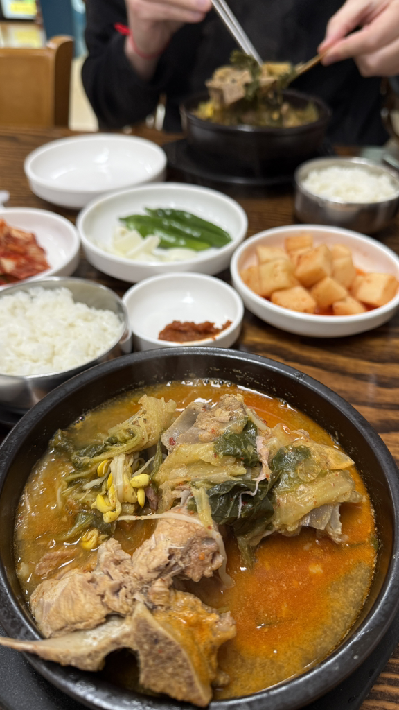 일출해장국 사진 5