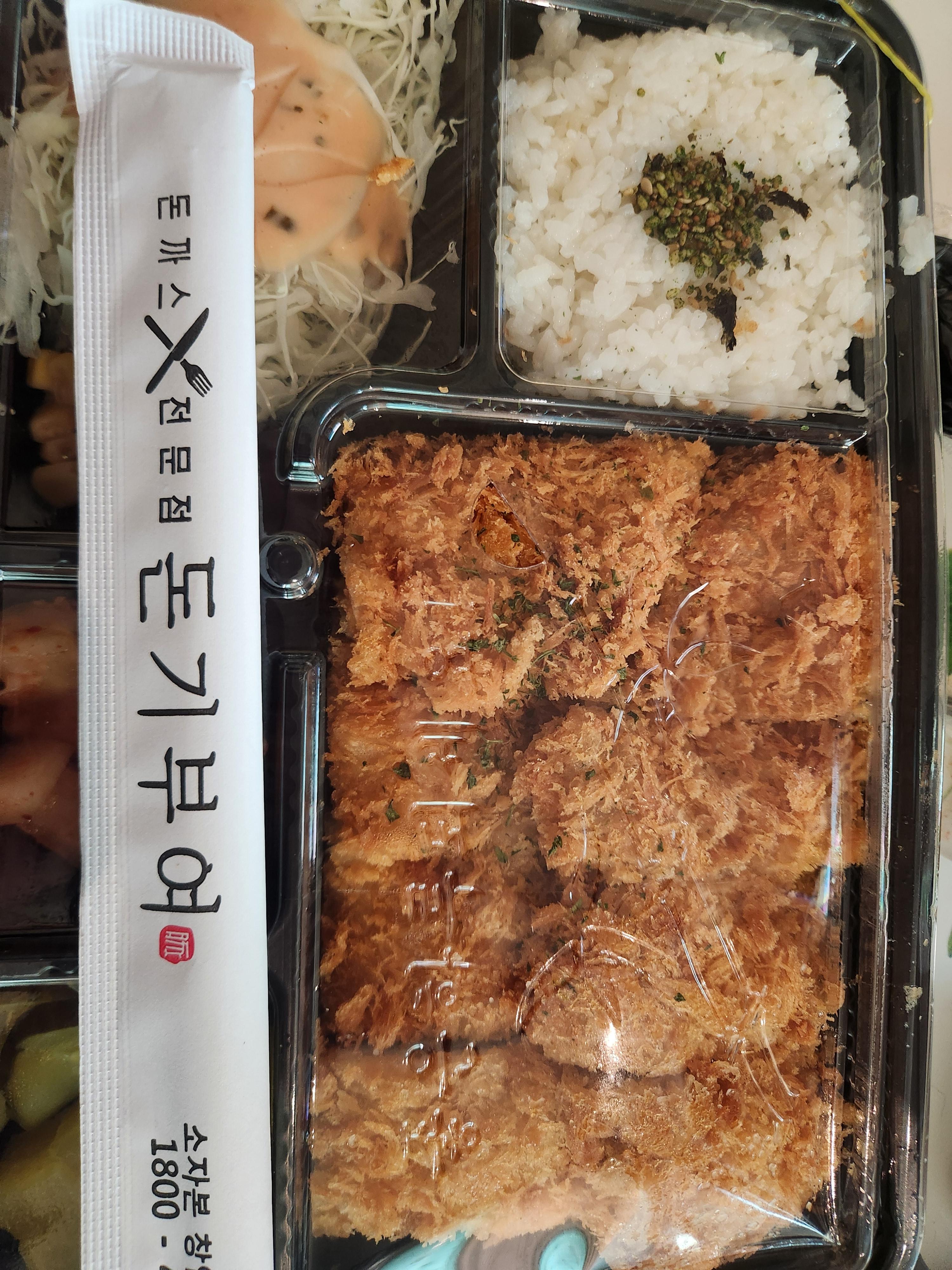 돈기부여 강남점 대표 사진