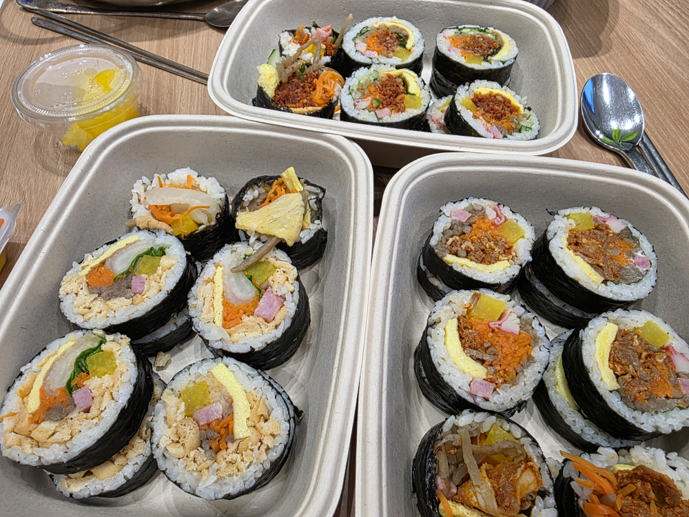수아당 1