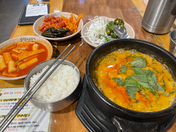 순남시래기 신논현역점 사진 5