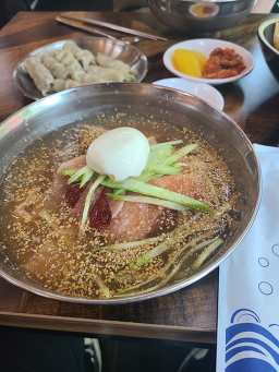 Bukchonsonmandu daebangyeok 4