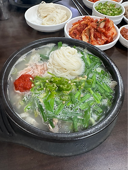 Gimhaegimganedwaejigukbap 6