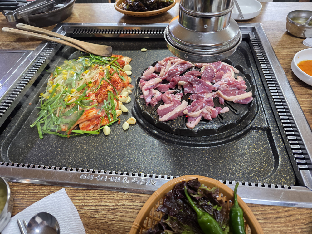 화돌농장 4