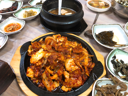 심원첫집 5