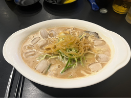 Syuenchyai (슈엔챠이) 2
