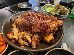 Jokbaljinjeongseong 4
