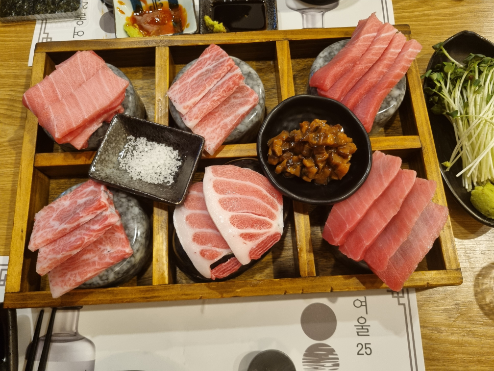 Honchamchi (혼참치) 1