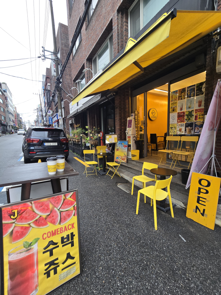 제트커피