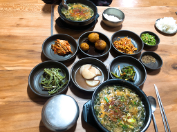 Dukkeobijip (두꺼비집) 1