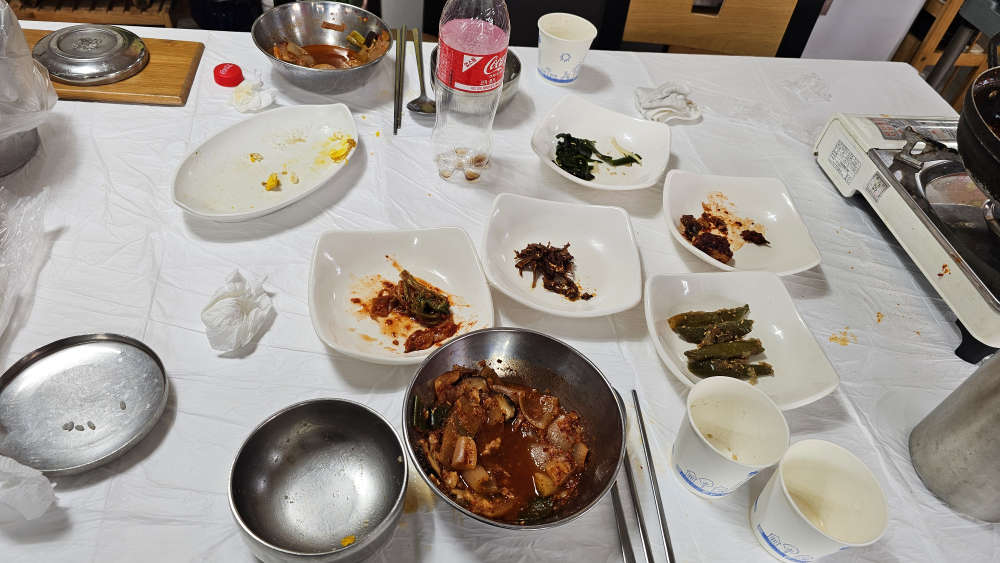 Jainjjimsikdang 1