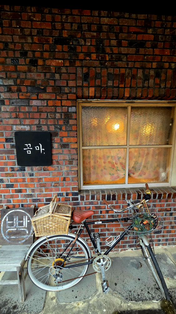꼼마제빵소