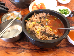 Bangilhaejangguk 6