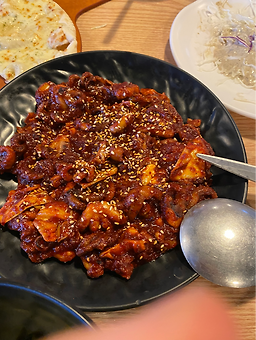주꾸미네 5