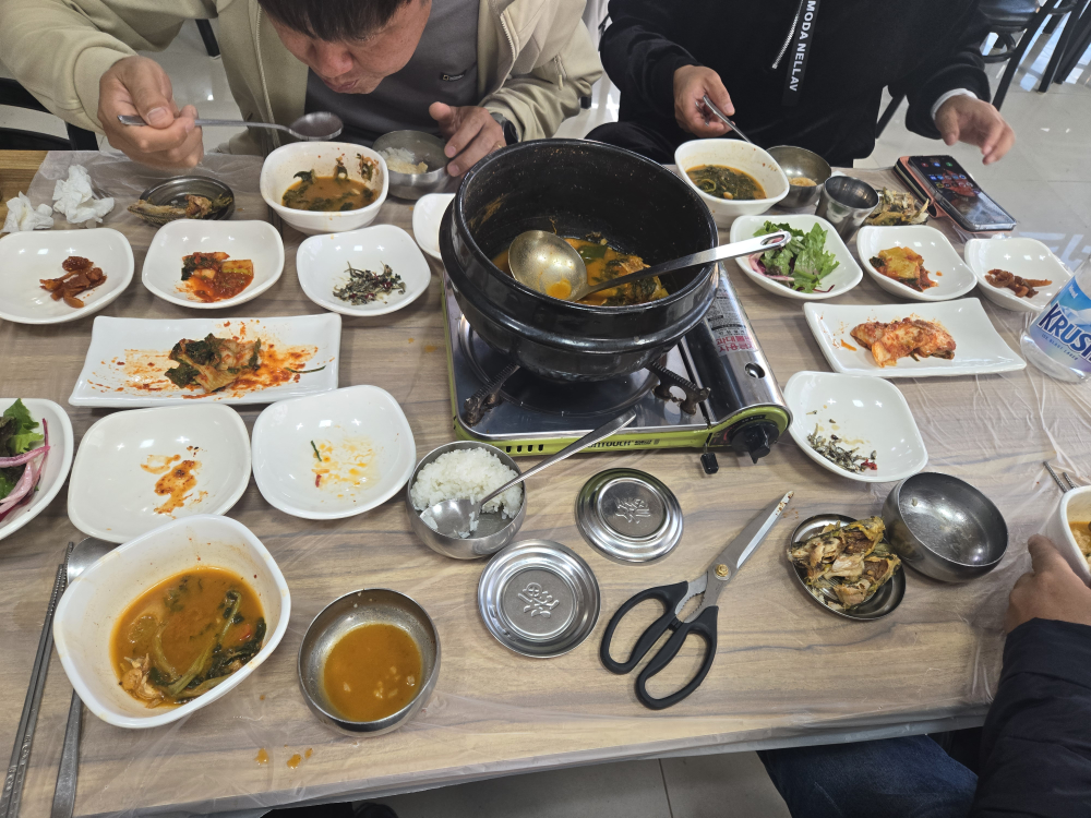 Cheonhagadeun (천하가든) 1