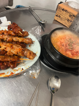 대전해장국전문 사진 3