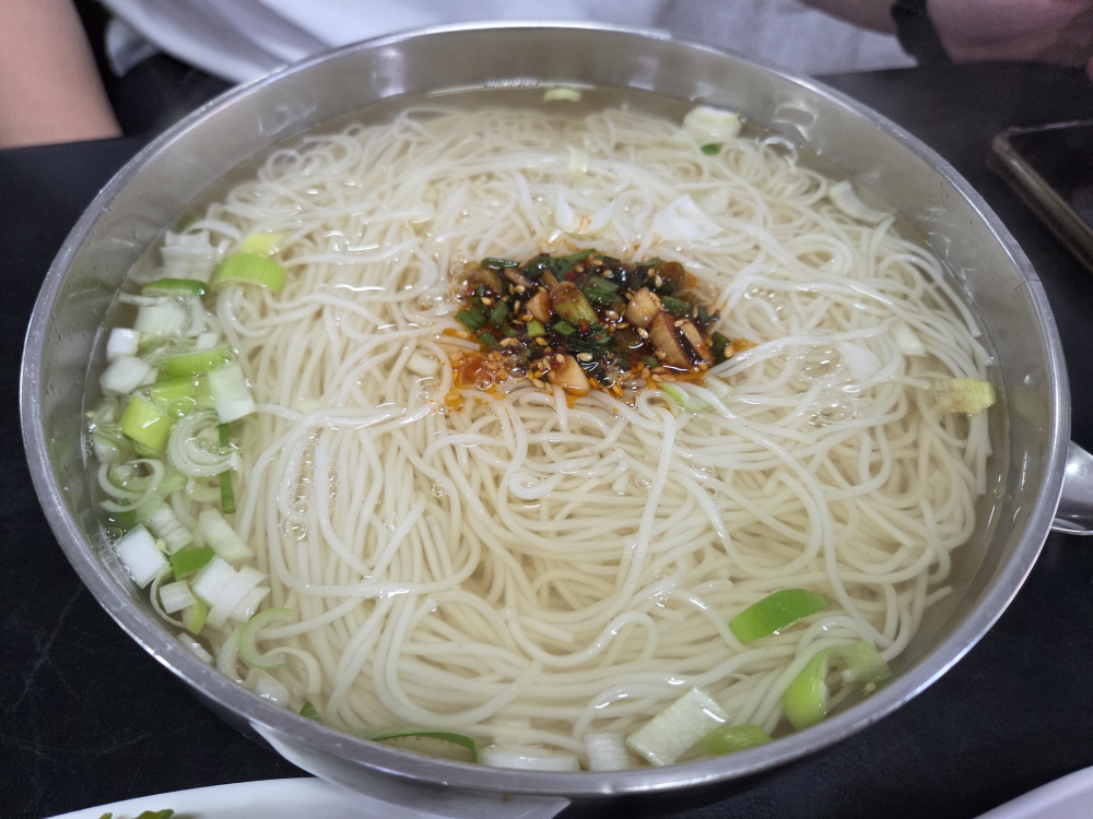 Seeunine (세은이네) 1