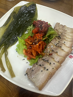 Deulnaeeum (들내음) 1