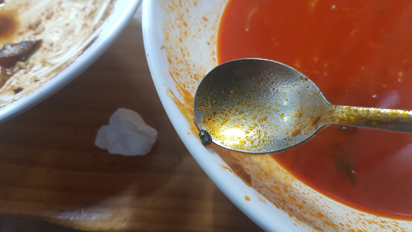Sacheondaebanjeom 4