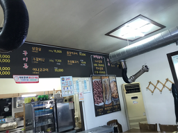 모다드렁 사진 3