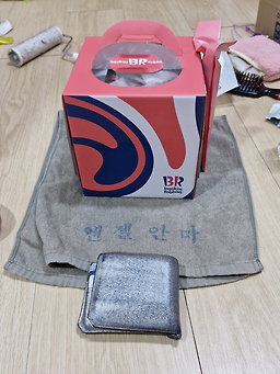 배스킨라빈스 대림삼거리점 대표 사진