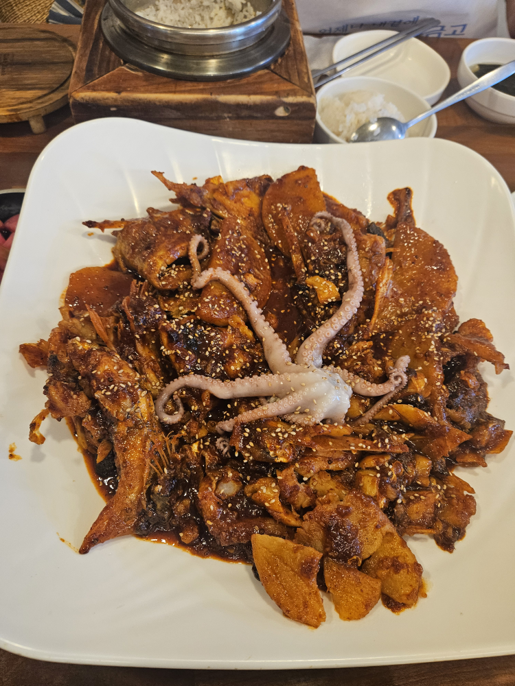Jjimmaeul (찜마을) 1