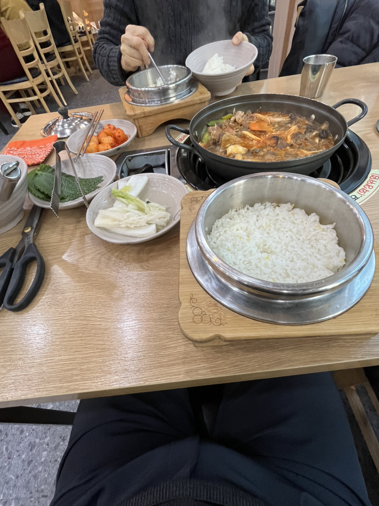 두거리우신탕임암점 1