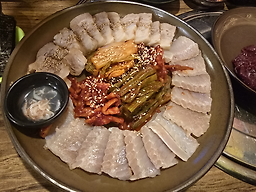 화개장터 2