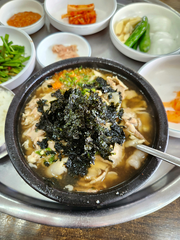 해양산국밥 2