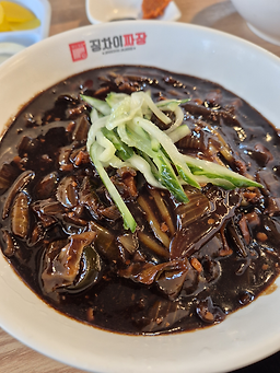 국빈관 제주성산점 사진 2