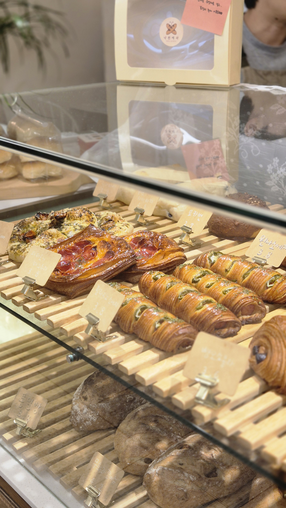 Nakwonjegwa (낙원제과) 1