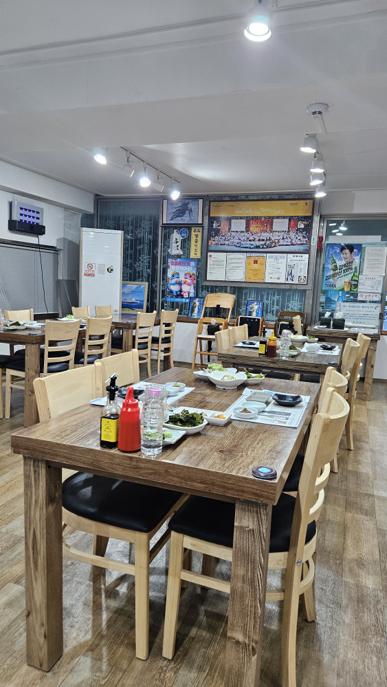 진미명가 사진 3