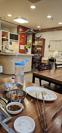 반고개뒷고기 2