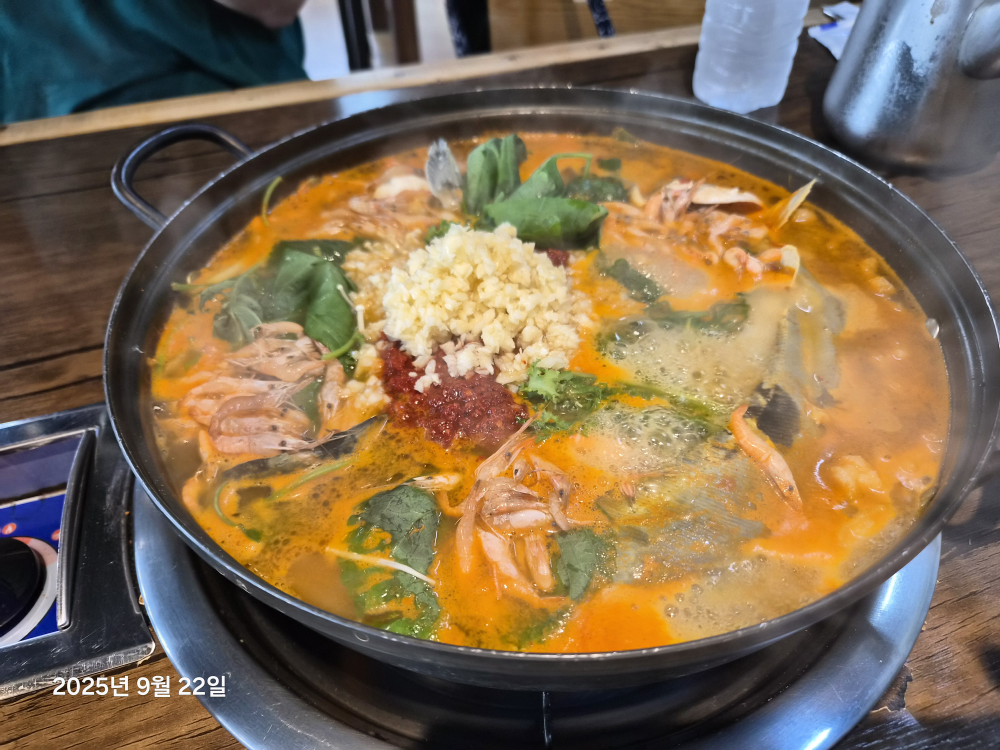 홍빈낙원 4
