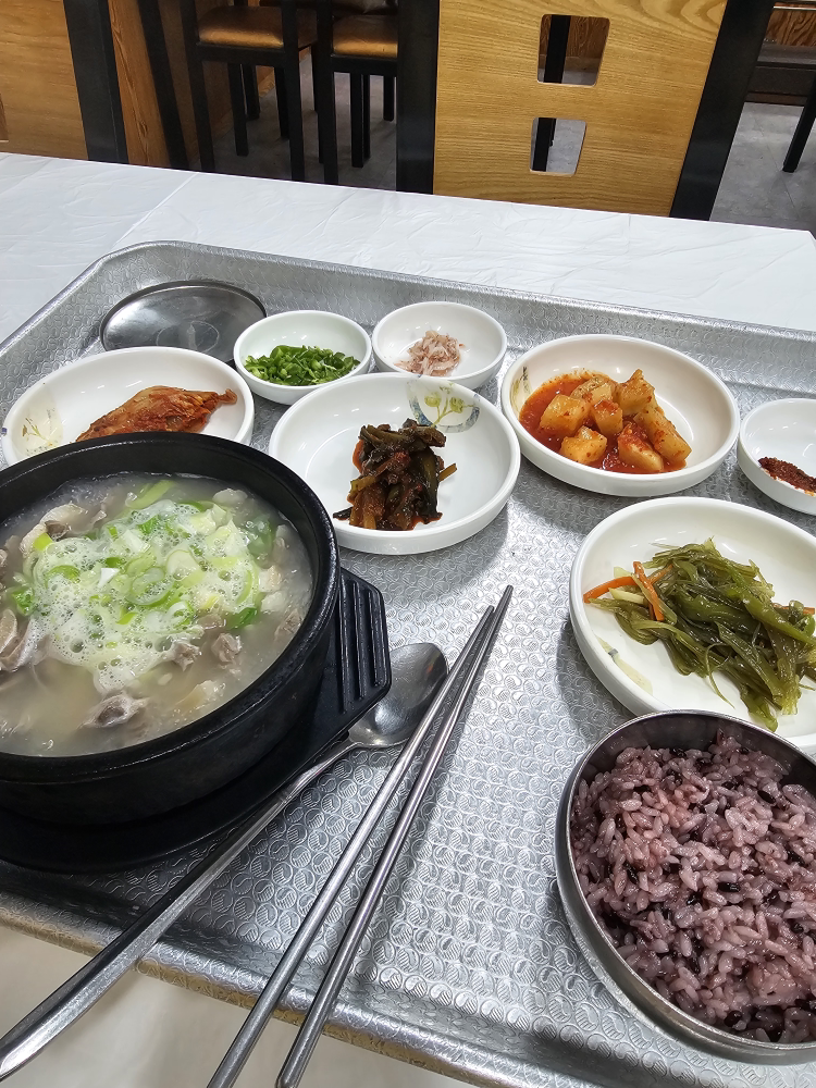 강진골국밥 1