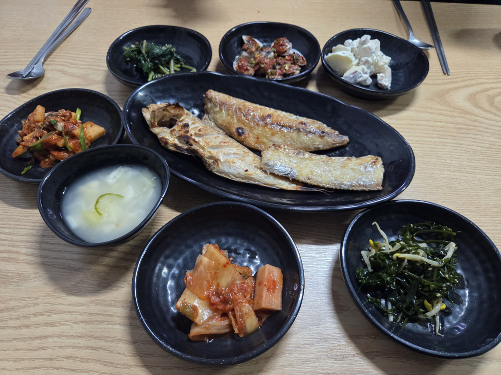 왕생선구이 3