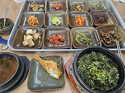 웰빙한방마을 3