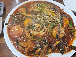 양평찐코다리 1