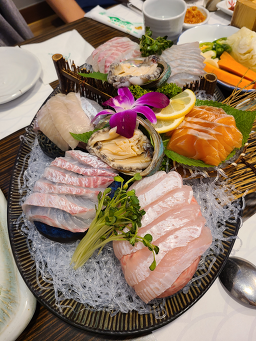 Wasabi (와사비) 2