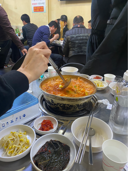 강남찌개마을 3