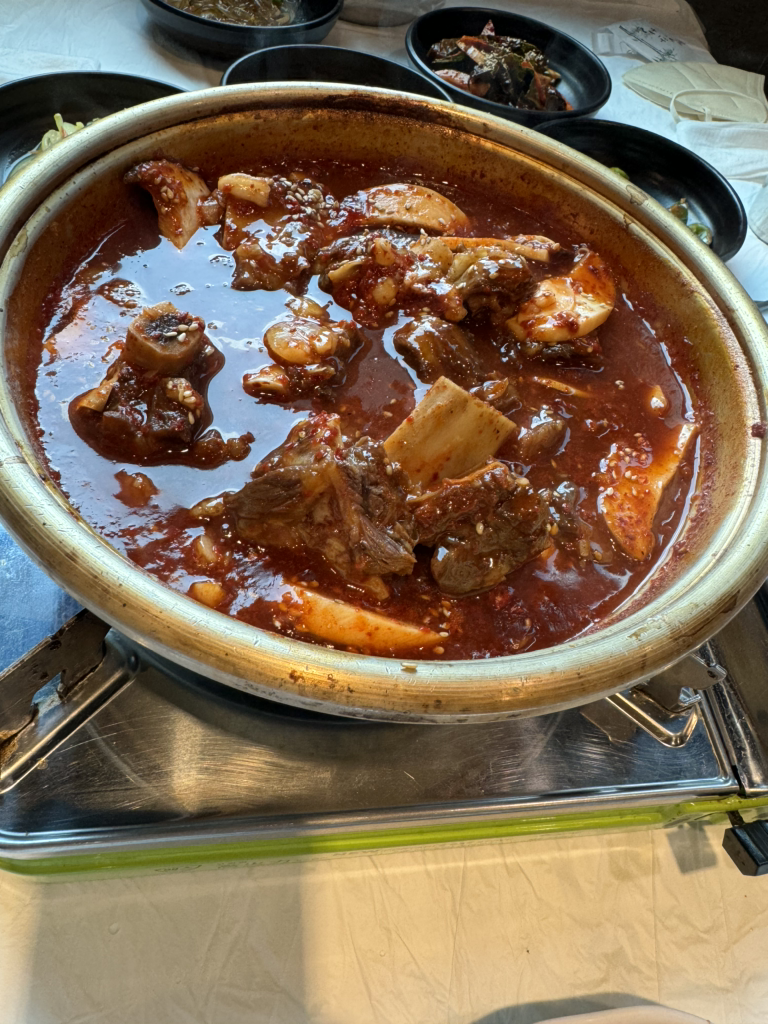 Jeonganjeong 4