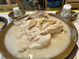 명가누룽지백숙 6
