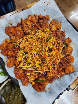 Ttalbujagochujangsamgyeopsal (딸부자고추장삼겹살) 3
