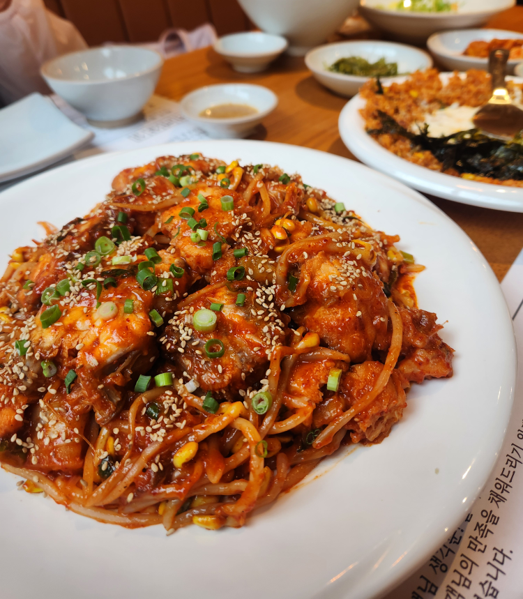 Hamaneagujjim jinwoljeom 1