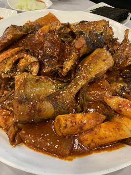 해풍담거진항코다리네 1