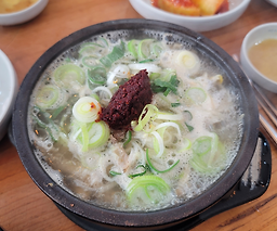 Jejueunhuinehaejangguk 4